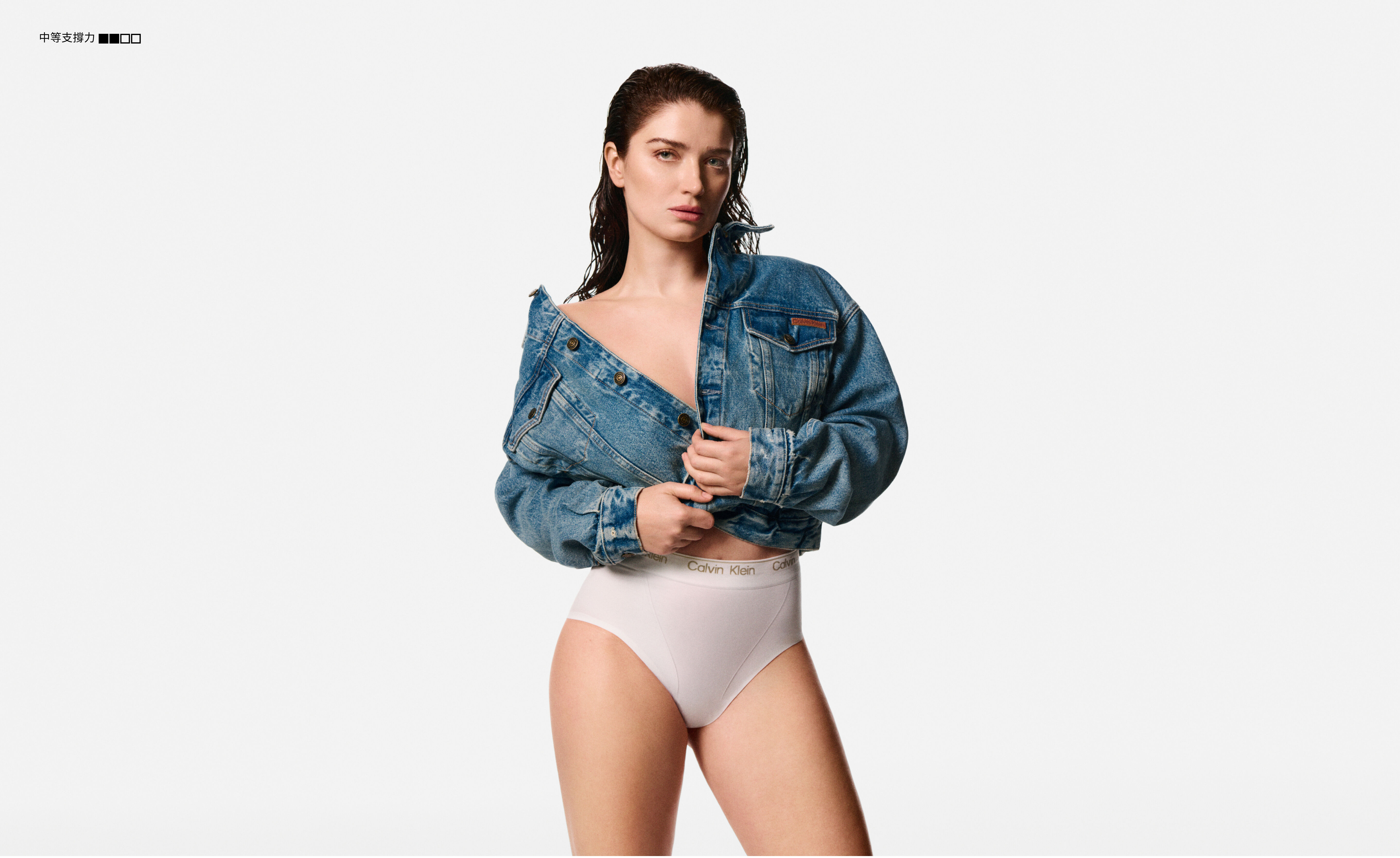 Calvin Klein Women's Shapewear - Icon Shapewear 